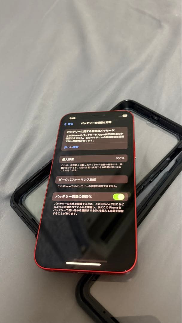 Apple iPhone 12 128GB レッド 本体