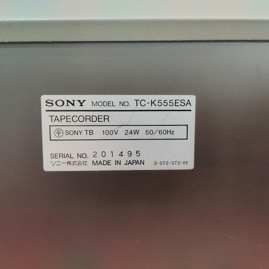 SONY TC-K555ESA【ジャンク】