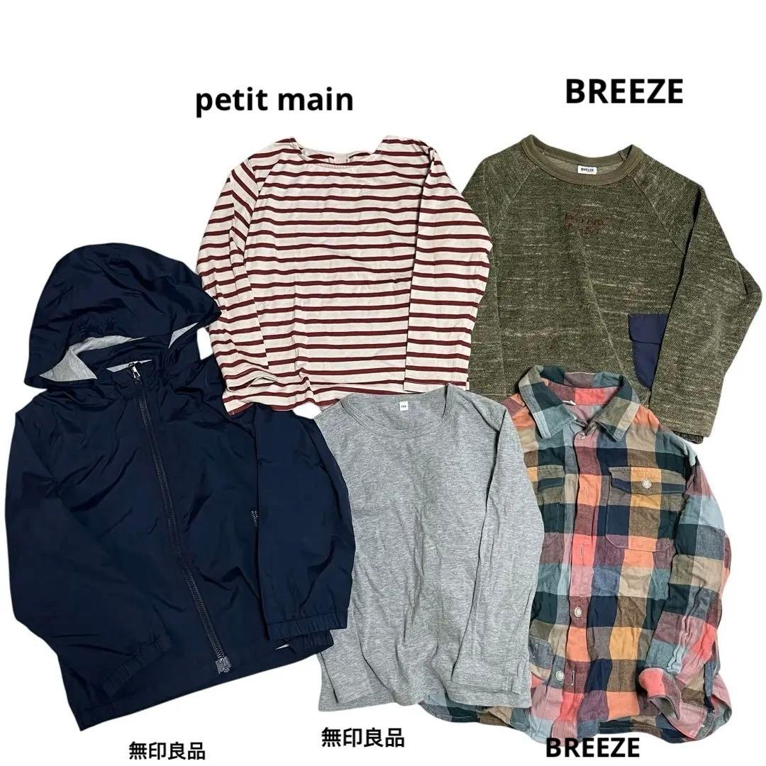 ねむねむさま まとめ売り 【男の子130cm17枚】【女の子120㎝31枚】