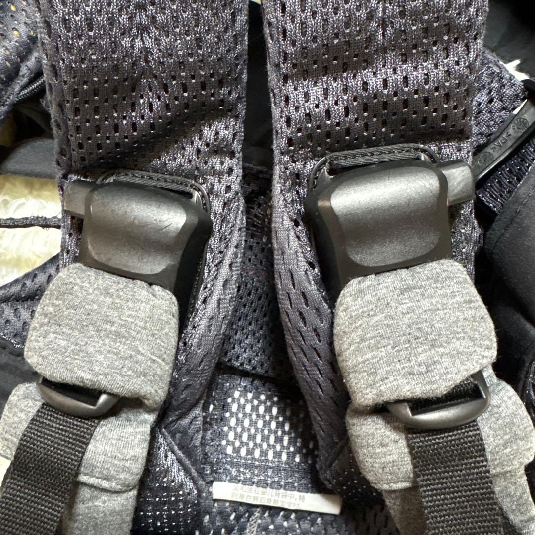 BABYBJÖRN ベビービョルン　ハーモニー　抱っこ紐　アンスラサイト