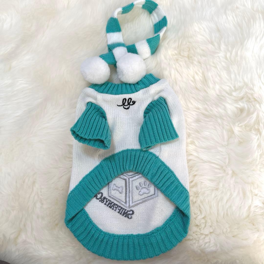 Luna Blue ルナブルー　スニファニーセーター＆トップス　S