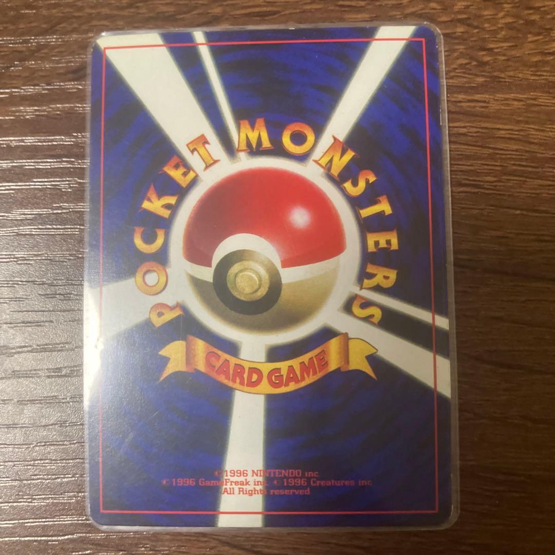 トヨタピカチュウ ウィンディセット、なみのり、空を飛ぶピカ、ピカチュウ5枚セット