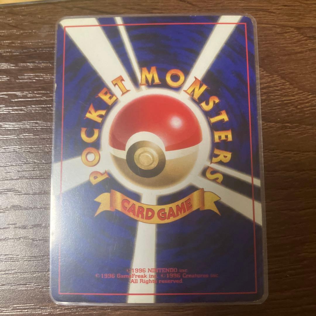 トヨタピカチュウ ウィンディセット、なみのり、空を飛ぶピカ、ピカチュウ5枚セット