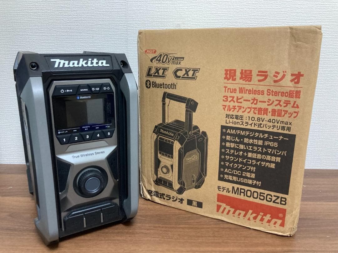 【未使用】マキタ Makita 充電式ラジオ MR005GZB アダプター付属