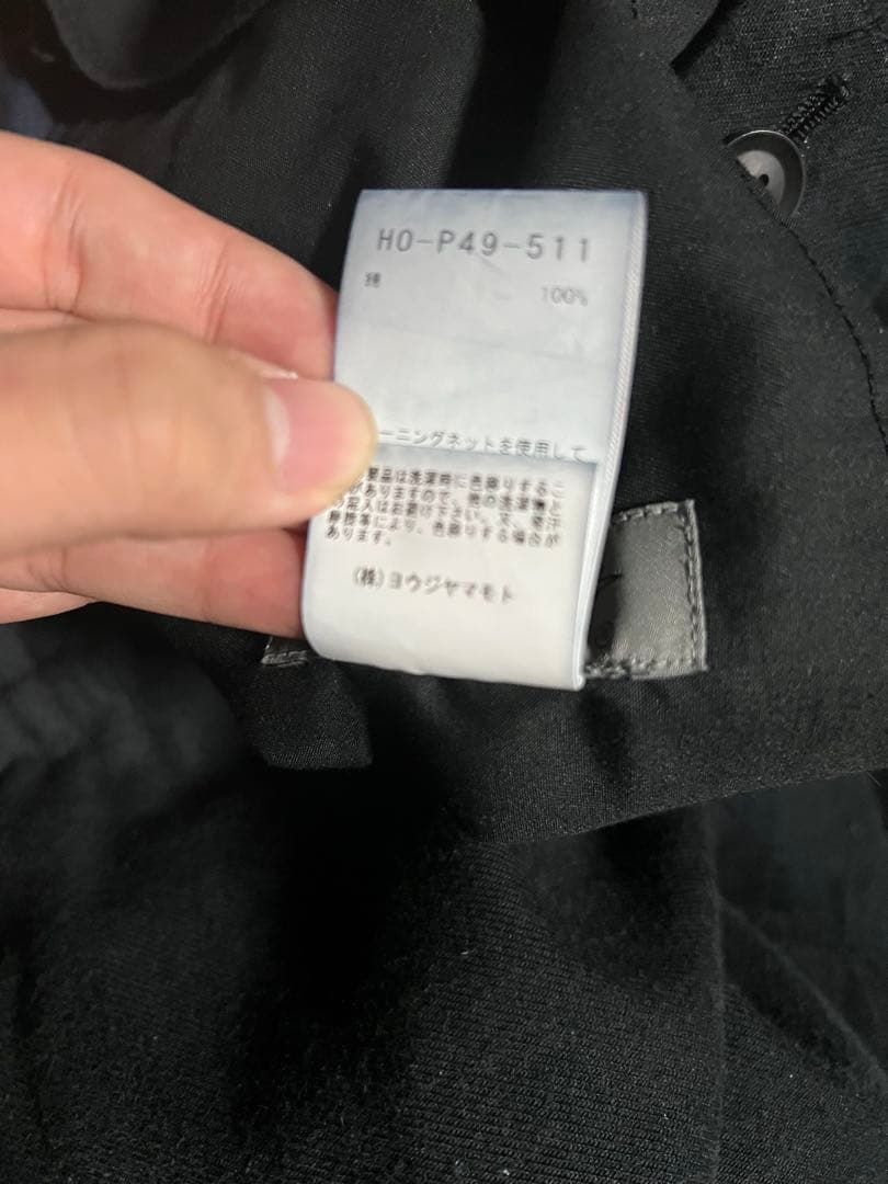 乳*菌様 Yohji Yamamoto pour homme 24aw女性柄デニ