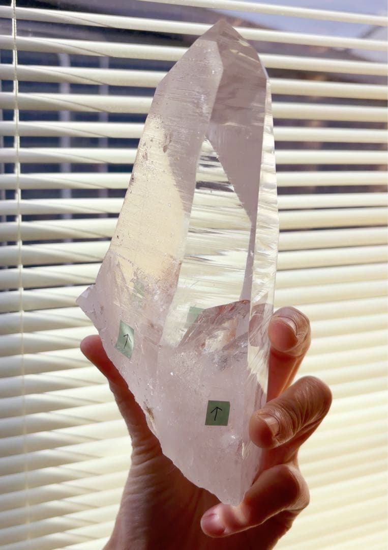 【即購入可】【特大841g】ブラジル•バイーア州産レムリアンシードクリスタル原石