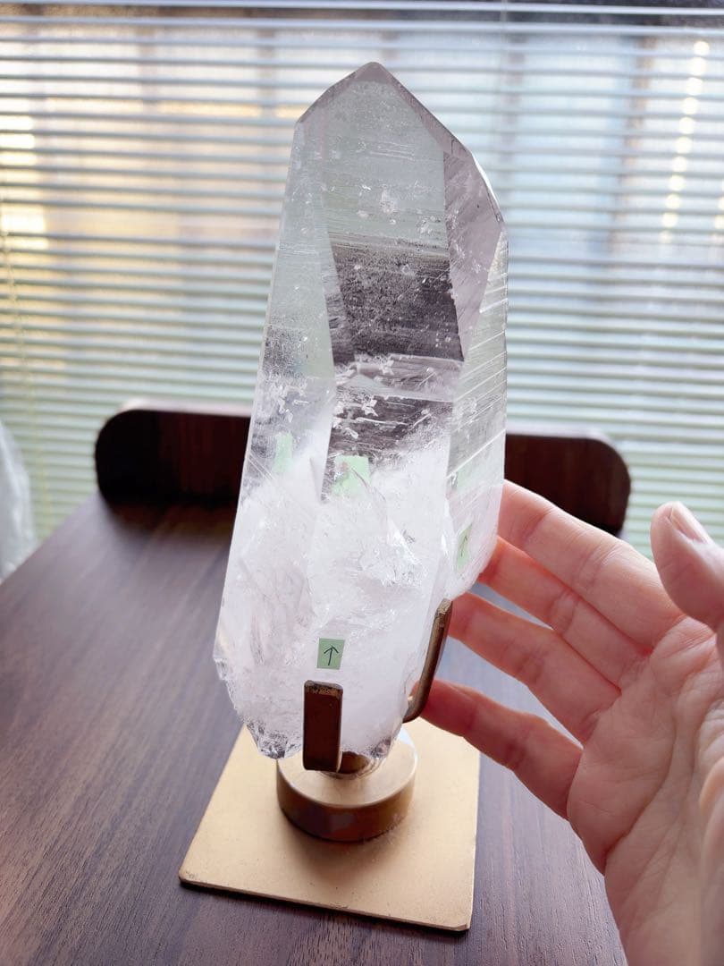 【即購入可】【特大841g】ブラジル•バイーア州産レムリアンシードクリスタル原石