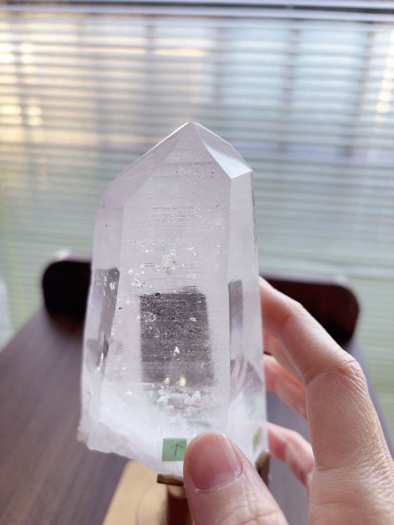 【即購入可】【特大841g】ブラジル•バイーア州産レムリアンシードクリスタル原石