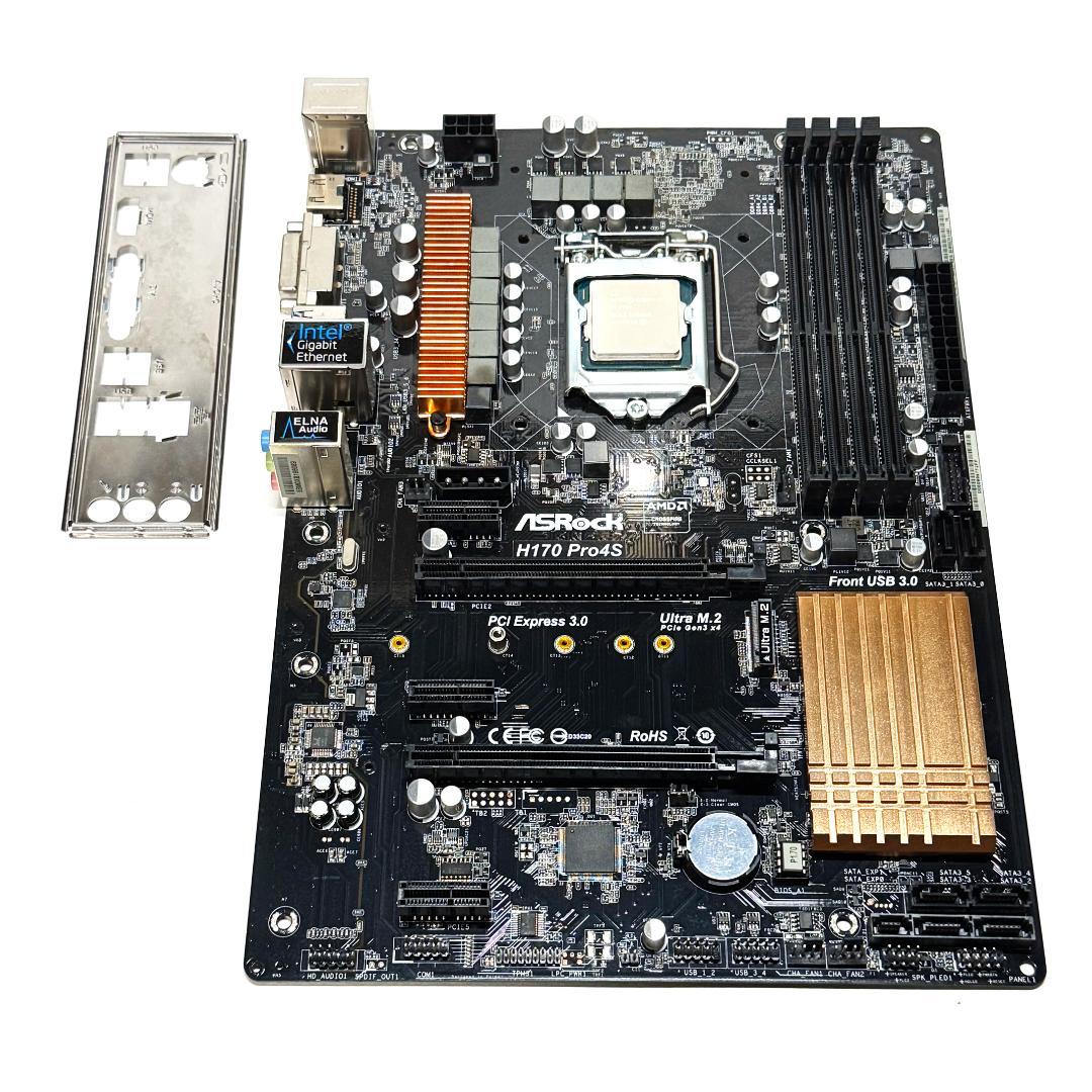 i7-6700＋ASRock H170 Pro4s マザーボードセット