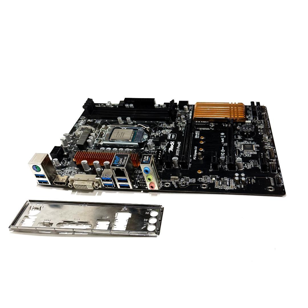 i7-6700＋ASRock H170 Pro4s マザーボードセット