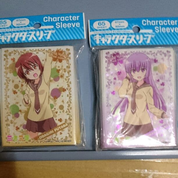 スリーブ 三者三葉 スリーブ 四種類セット