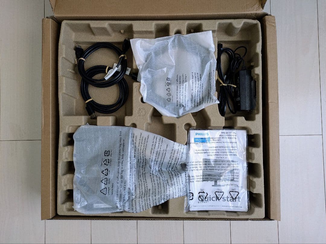 PHILIPS 液晶ディスプレイ 23.8インチ WQHD