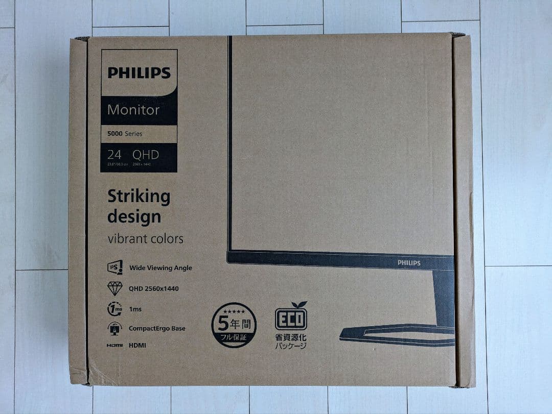 PHILIPS 液晶ディスプレイ 23.8インチ WQHD