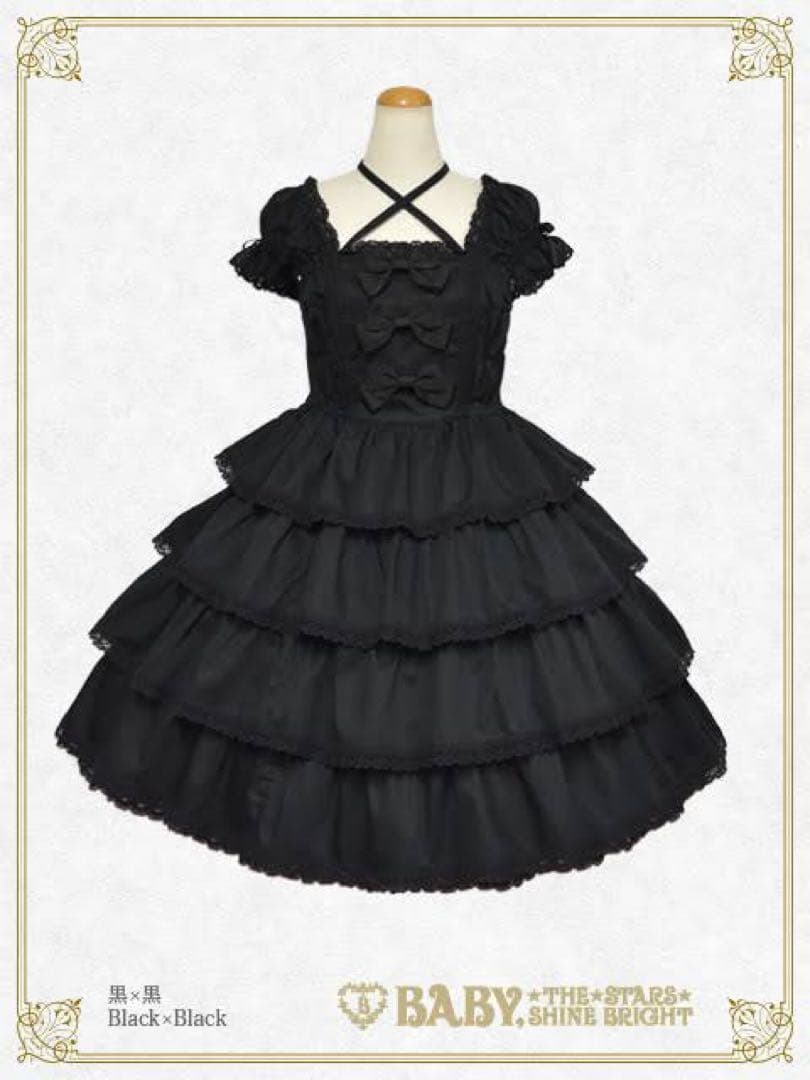 BABY リボンミルキーシュガージャンパースカート 黒×黒