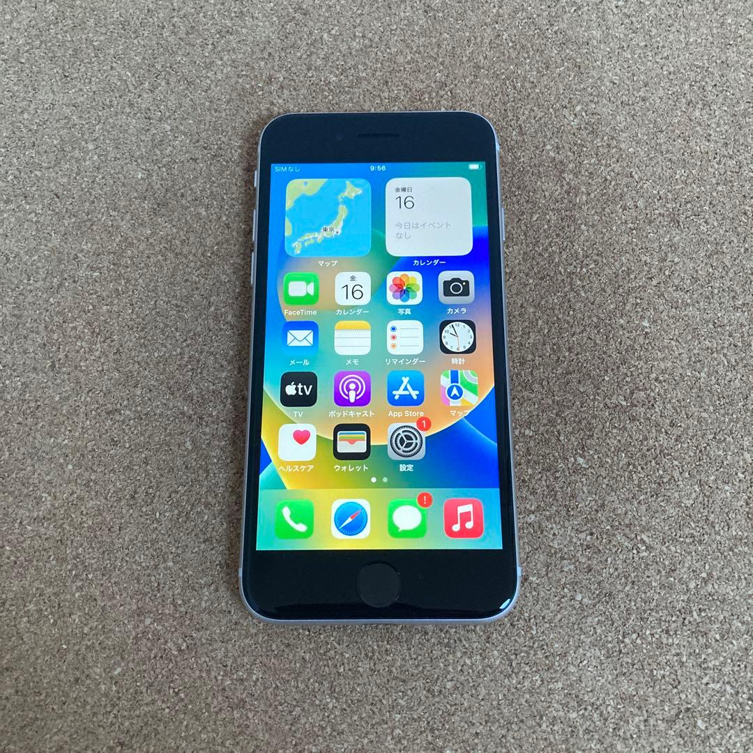 740【早い者勝ち】電池最良好☆iPhoneSE3 128GB SIMフリー☆