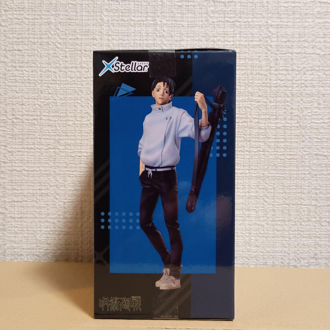 呪術廻戦　エクステラ　 乙骨憂太 フィギュア　10体セット！