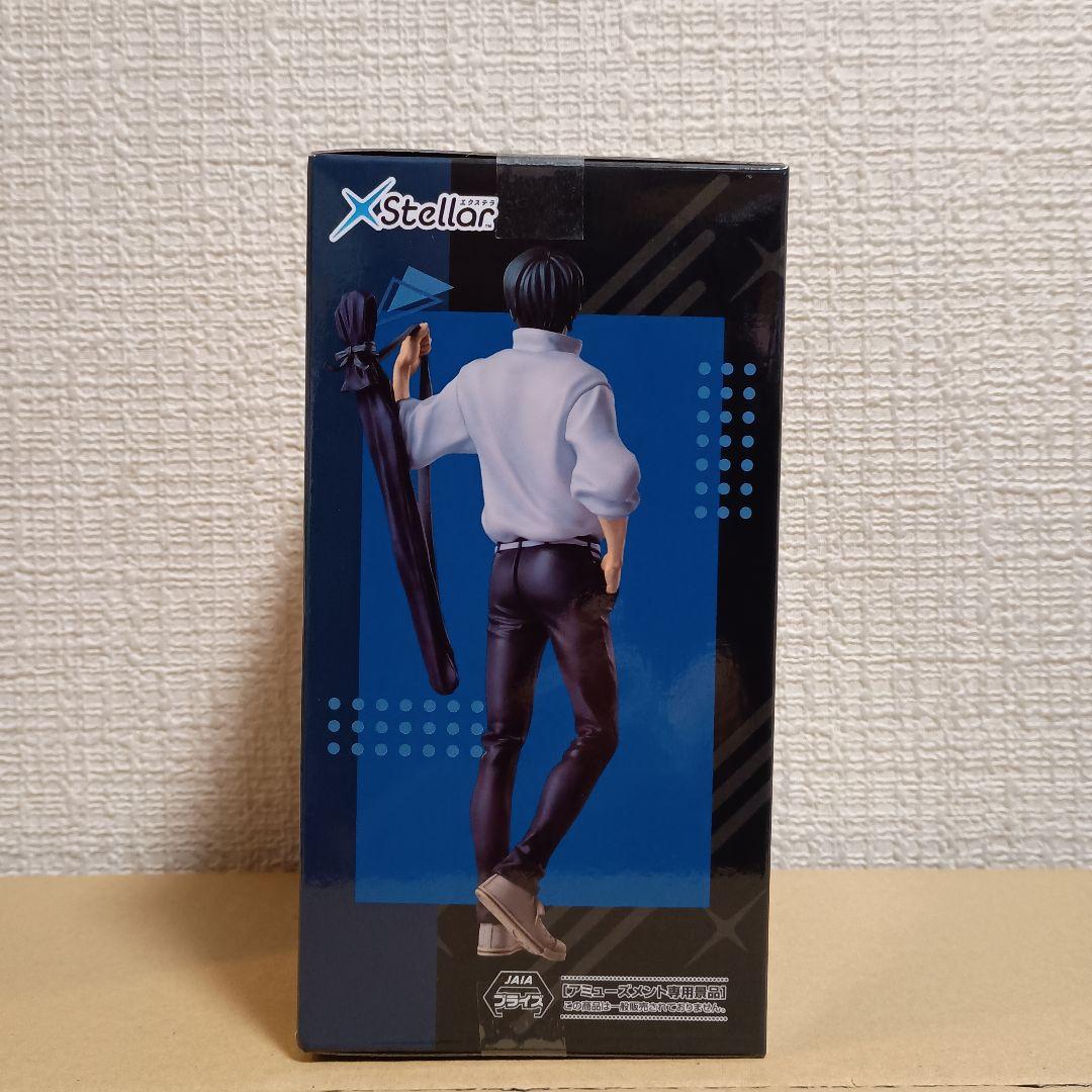 呪術廻戦　エクステラ　 乙骨憂太 フィギュア　10体セット！