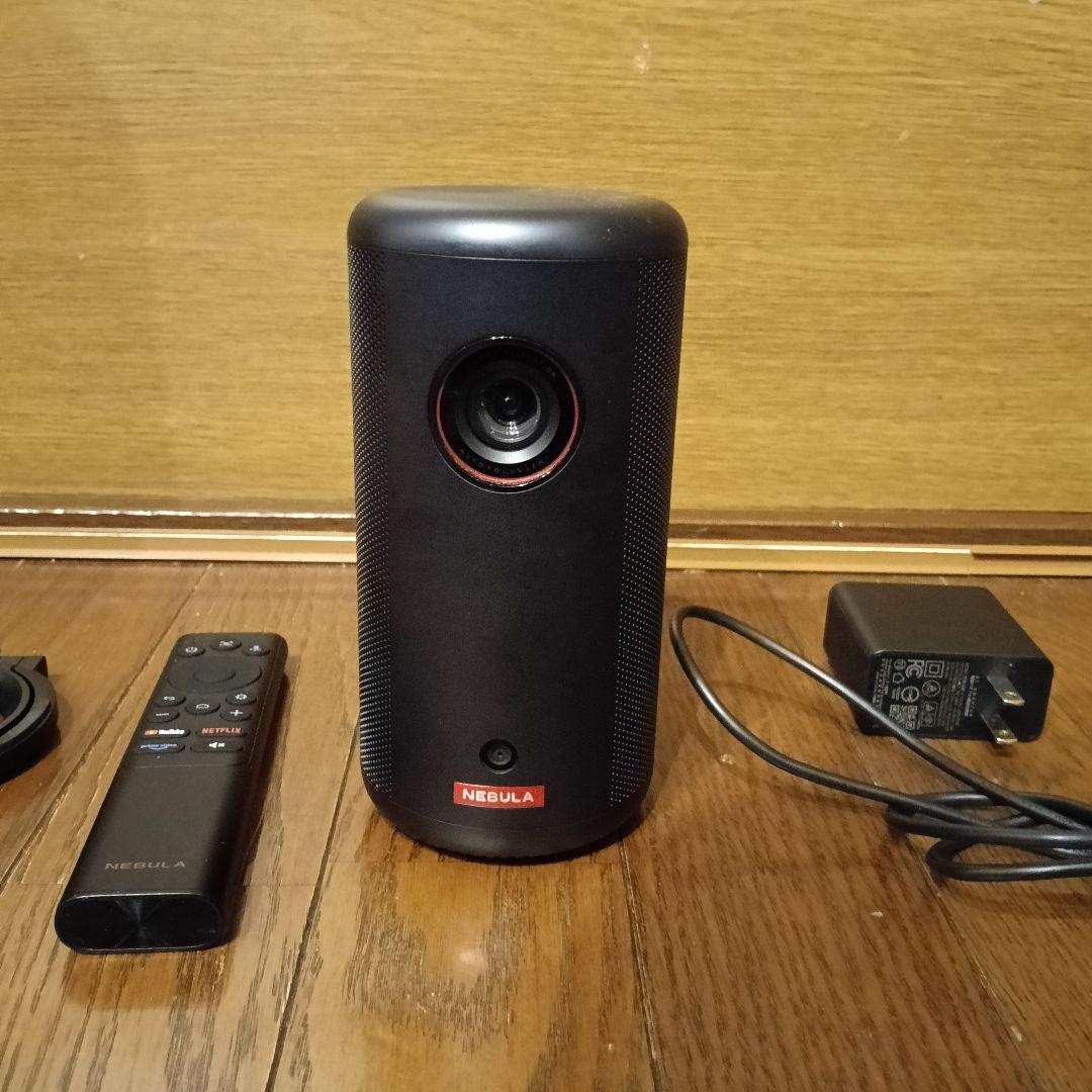 Nebula Capsule 3 ネビュラカプセル3 プロジェクター　スタンド付