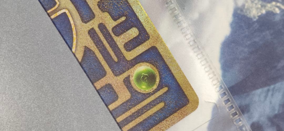 ミュウツーの逆襲 EVOLUTION パンフレット　 古代ミュウ 付き