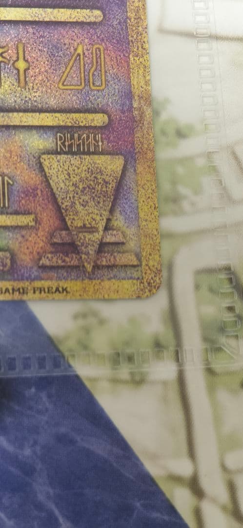 ミュウツーの逆襲 EVOLUTION パンフレット　 古代ミュウ 付き