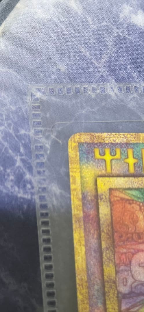 ミュウツーの逆襲 EVOLUTION パンフレット　 古代ミュウ 付き