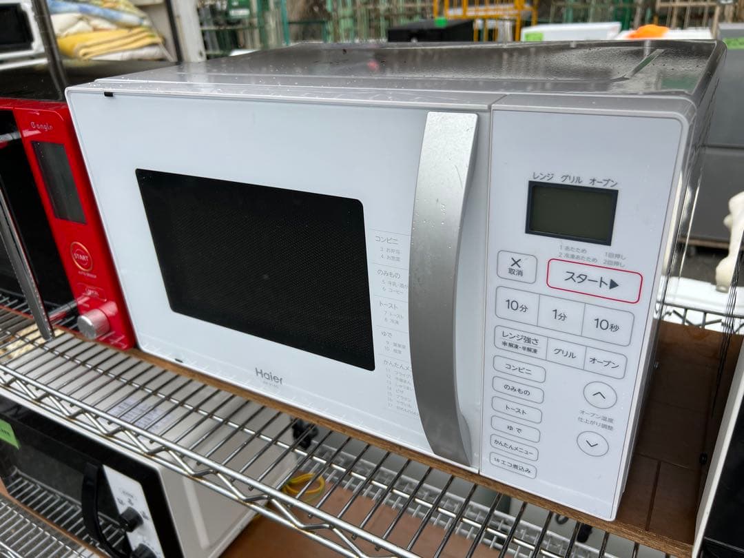 【高年式】 2020年式 650w Haier オーブンレンジ JM-V16D