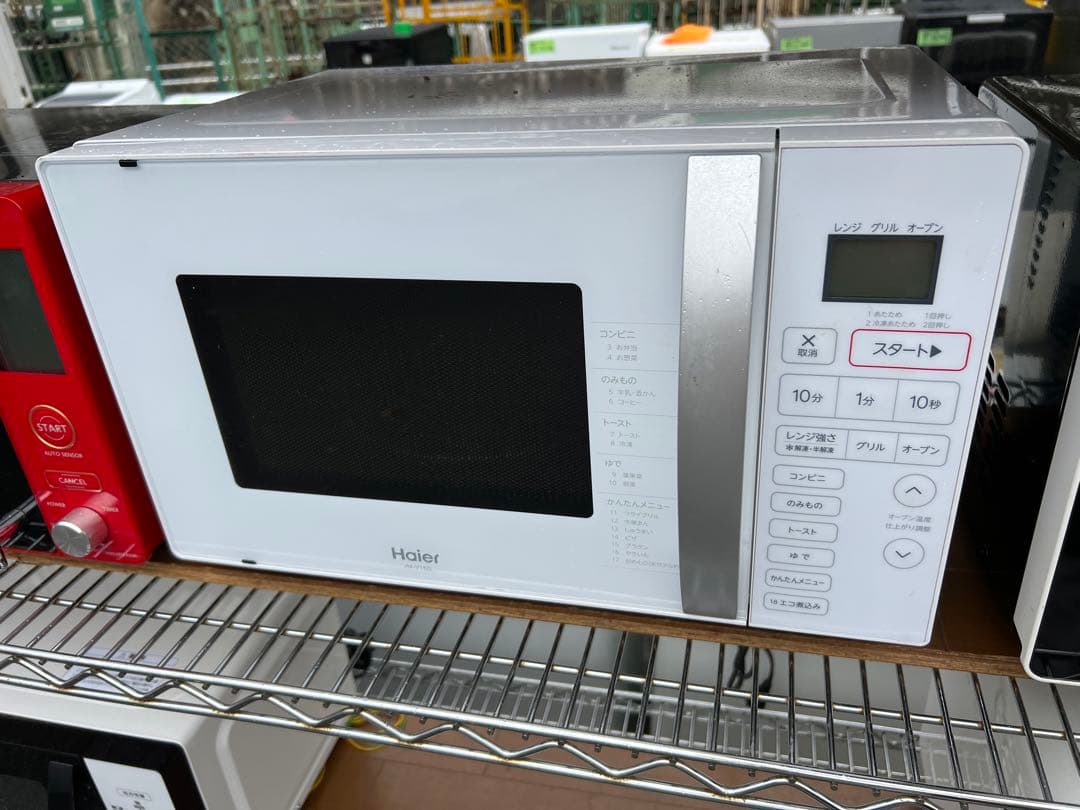 【高年式】 2020年式 650w Haier オーブンレンジ JM-V16D