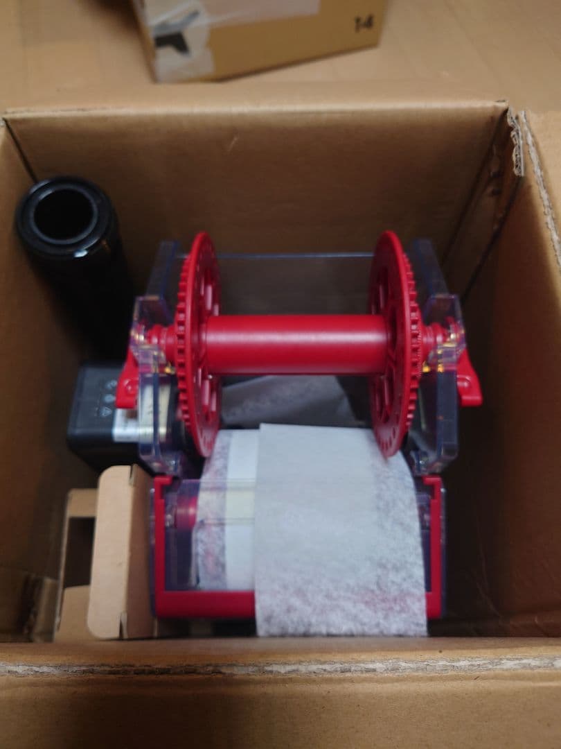 レッドシー　リーフマット250　社外ロールペーパー14個つき