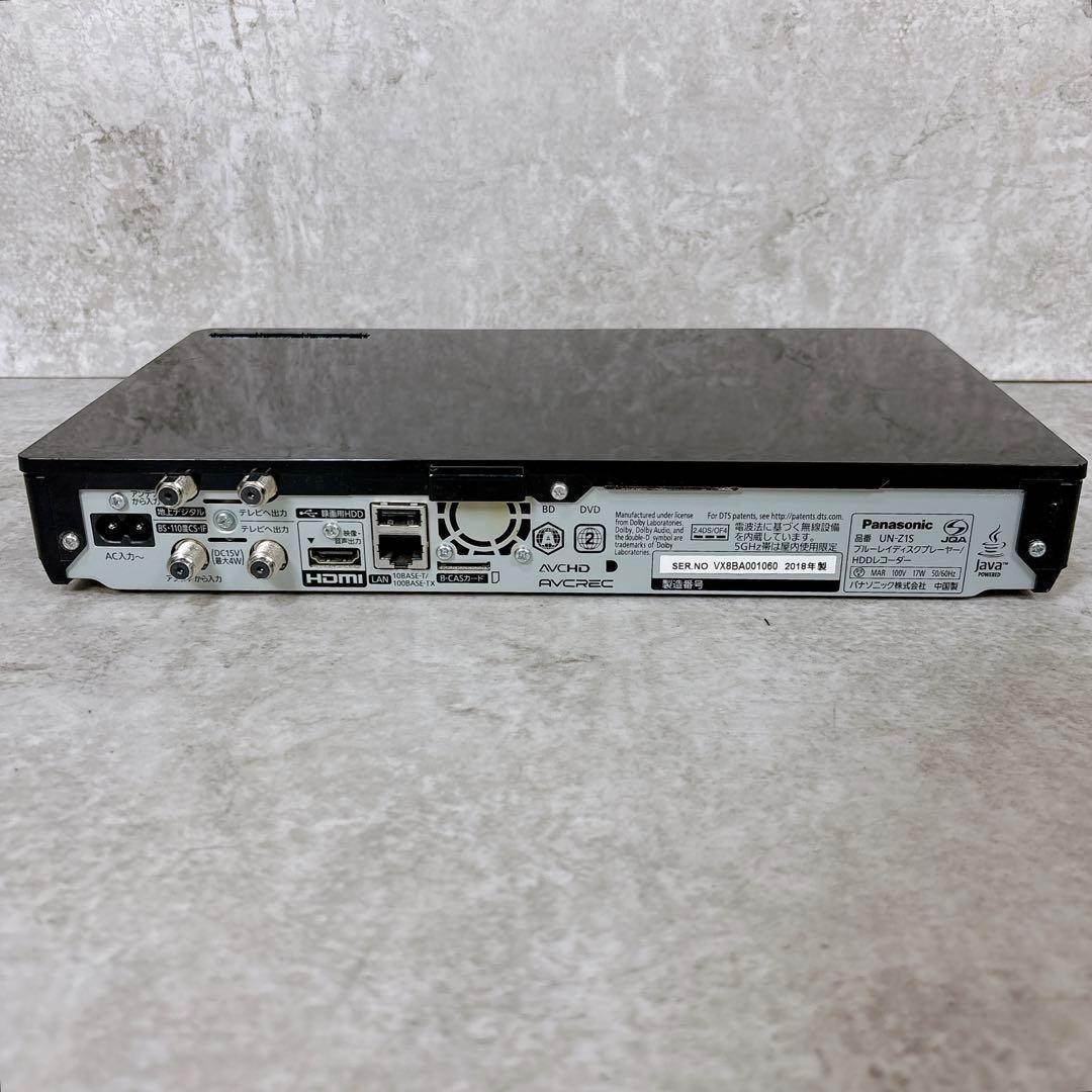 【訳あり】Panasonic プライベートビエラ UN-19Z1 リコール済