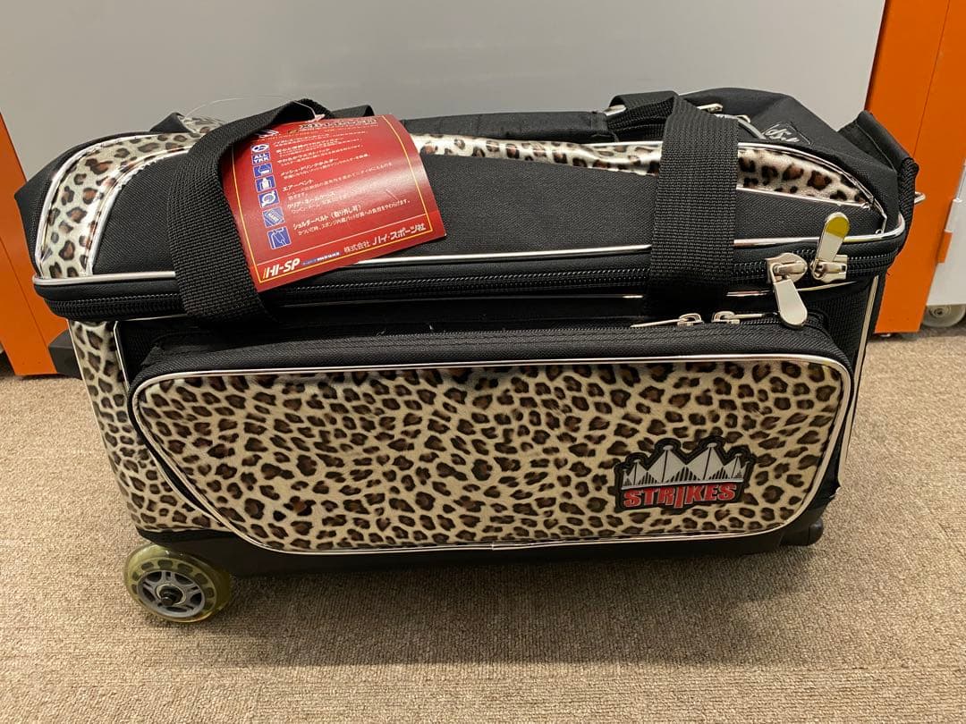 ✨超美品✨HI-SP 2個用キャリーバッグ（豹柄）XB145-CH オマケ付き