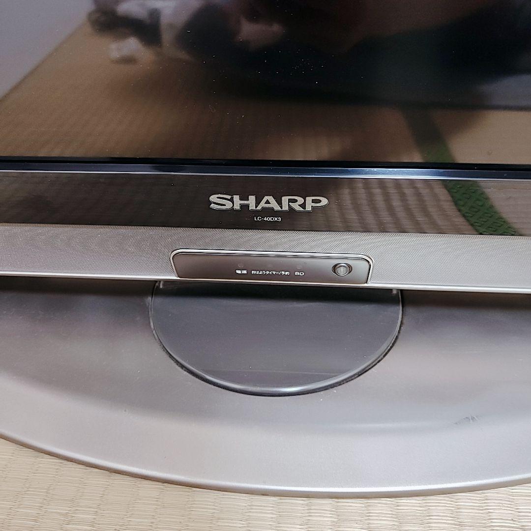 SHARP 液晶テレビ　AQUOS 40インチ　LC-40DX3