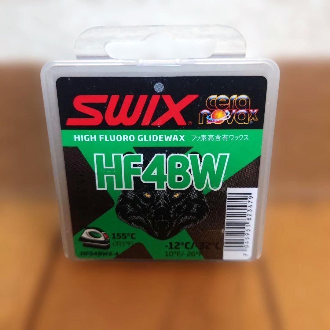 ★未使用　SWIX HF BW シリーズ〈4 5 6 7 8〉5個セット フッ素