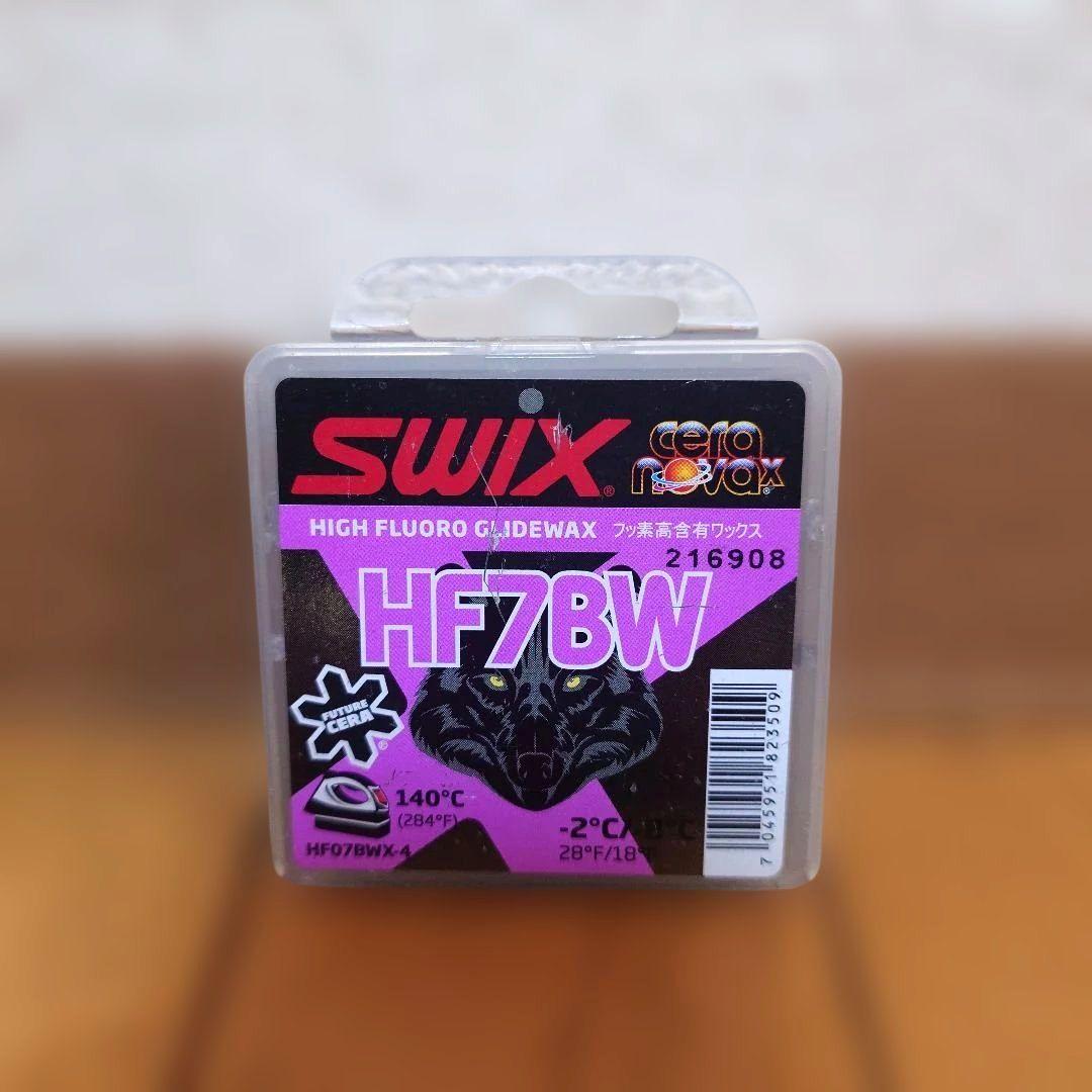 ★未使用　SWIX HF BW シリーズ〈4 5 6 7 8〉5個セット フッ素