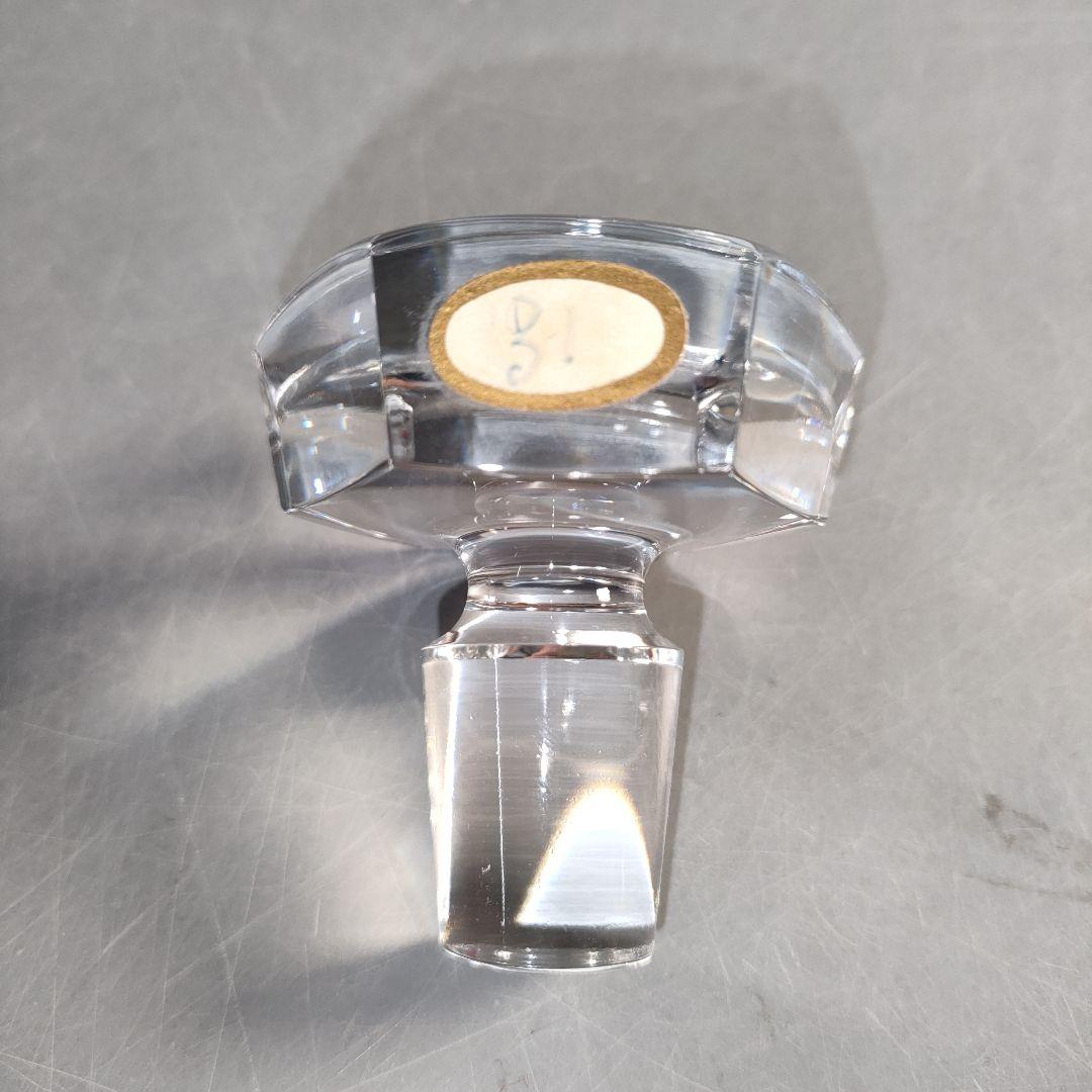 A1368-3/ヘネシー XO/カラフェ バカラ クリスタル /700ml /