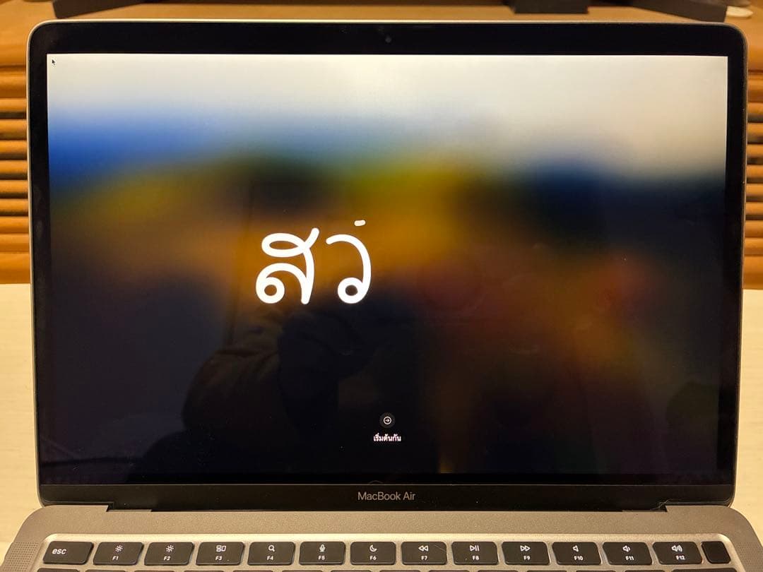 MacBook Air M1 8/256 UK配列 バッテリー98%