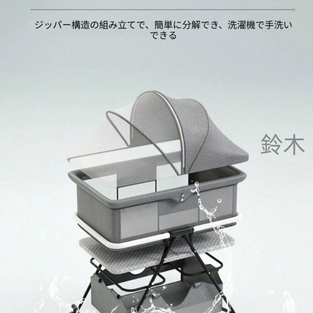 グレー メッシュ ベビーベッド キャスター付き