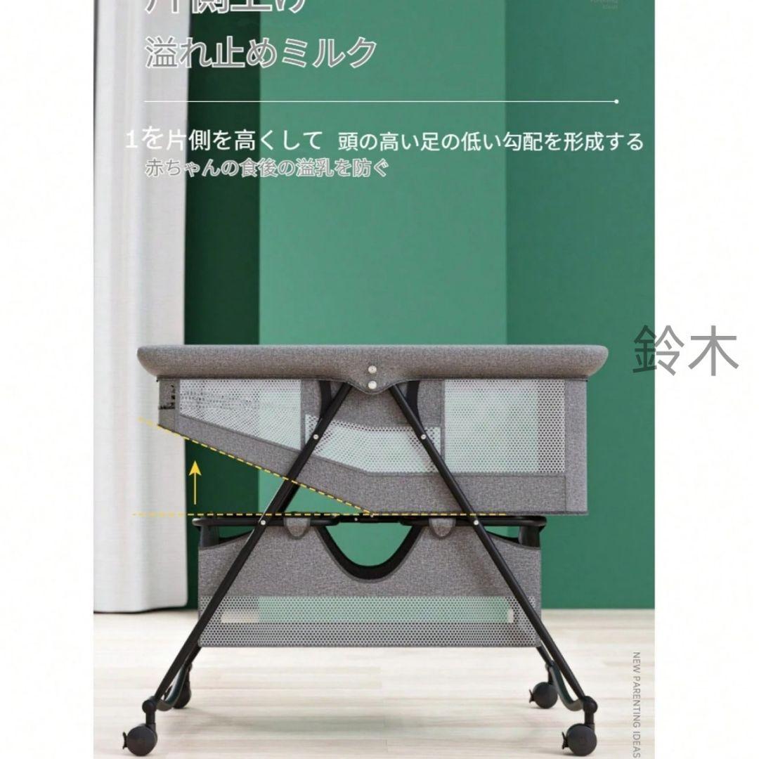 グレー メッシュ ベビーベッド キャスター付き