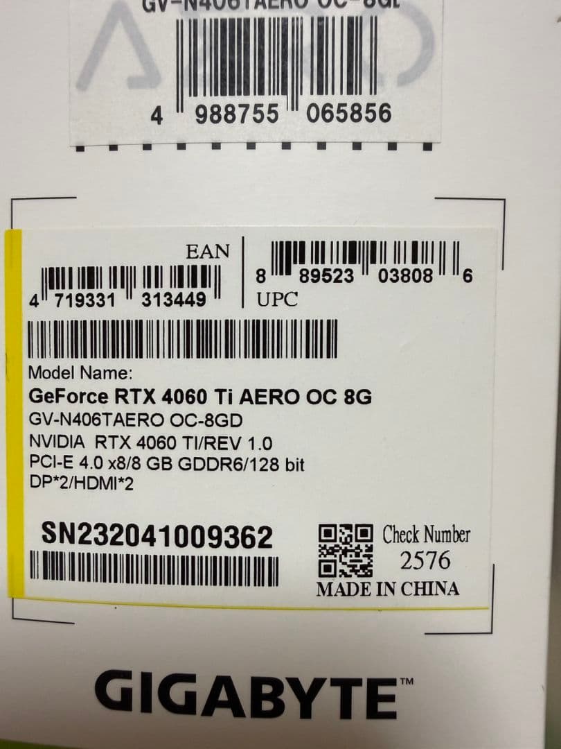 RTX4060Ti AERO OC 8GB 動作OK 美品 GIGABYTE