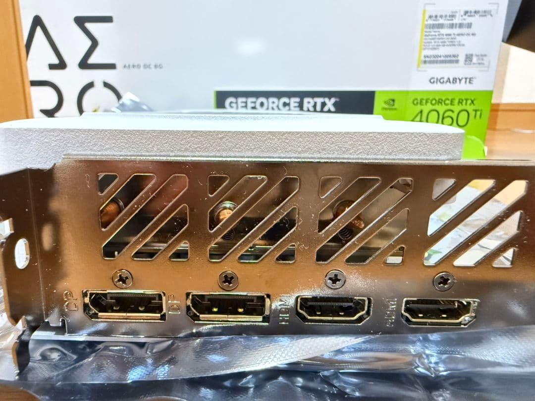 RTX4060Ti AERO OC 8GB 動作OK 美品 GIGABYTE