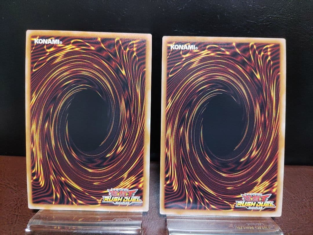 【遊戯王RD】セブンスロードウィッチ　アルテマ　はぐれ使い魔女　ルミナスレディ他