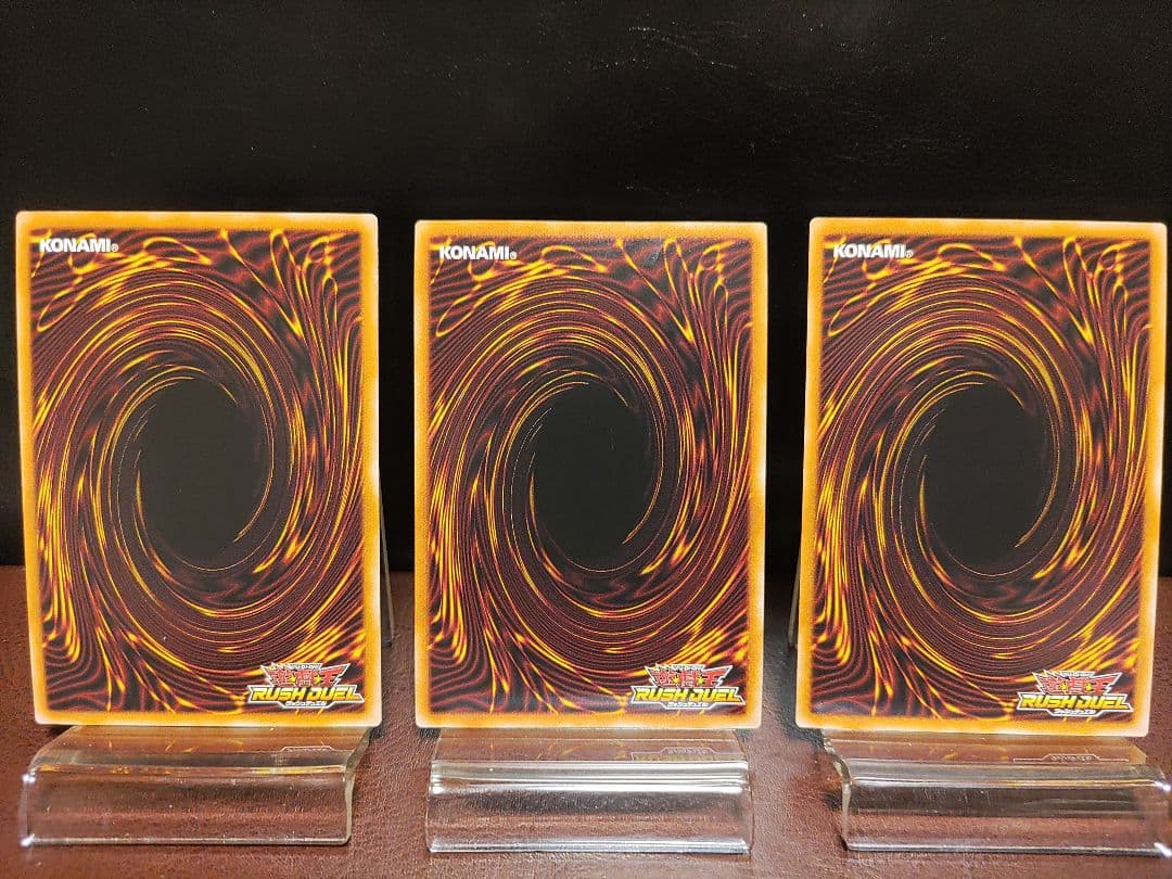 【遊戯王RD】セブンスロードウィッチ　アルテマ　はぐれ使い魔女　ルミナスレディ他