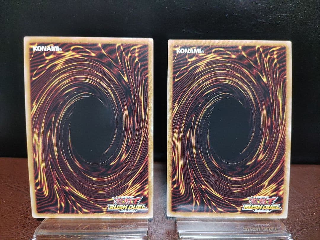 【遊戯王RD】セブンスロードウィッチ　アルテマ　はぐれ使い魔女　ルミナスレディ他