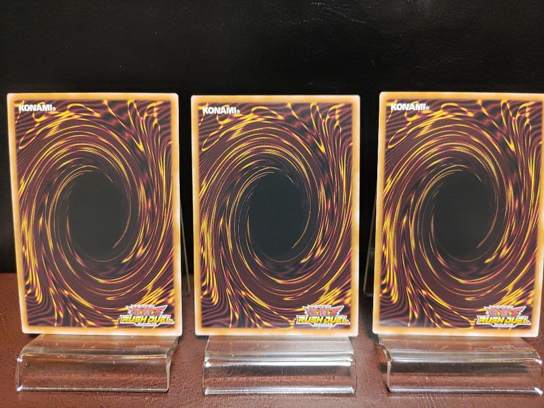 【遊戯王RD】セブンスロードウィッチ　アルテマ　はぐれ使い魔女　ルミナスレディ他