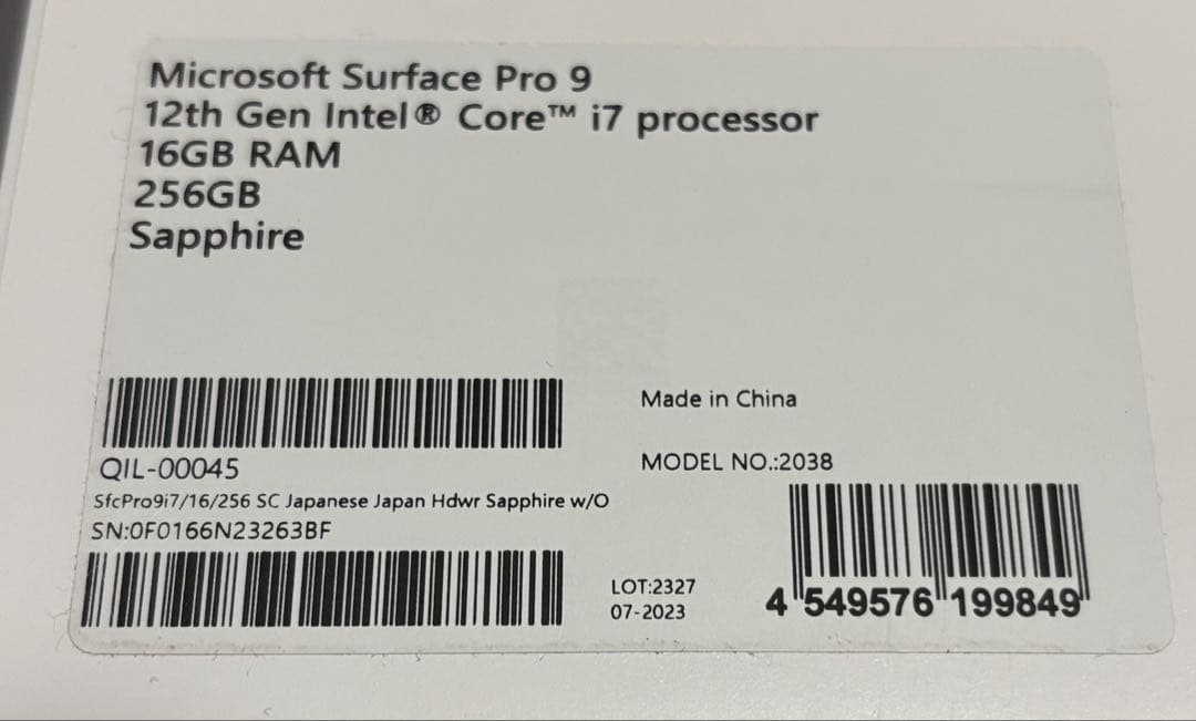 Surface Pro 9 Core i7 16GB 1TB SSD換装済み