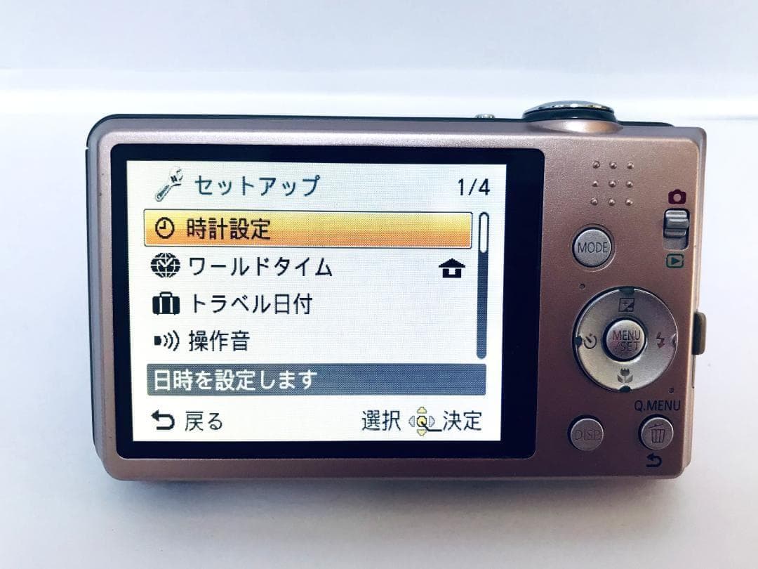 【Rei】Panasonic LUMIX DMC-FH5 ピンク