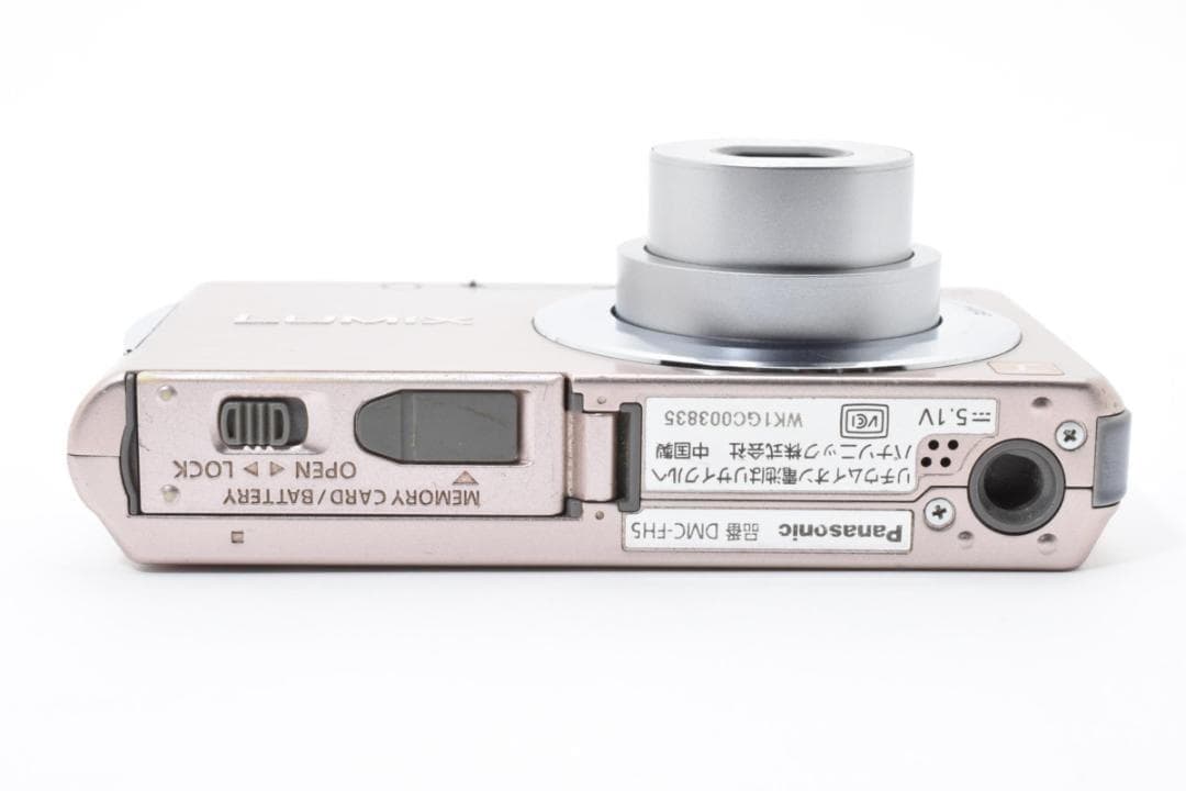 【Rei】Panasonic LUMIX DMC-FH5 ピンク