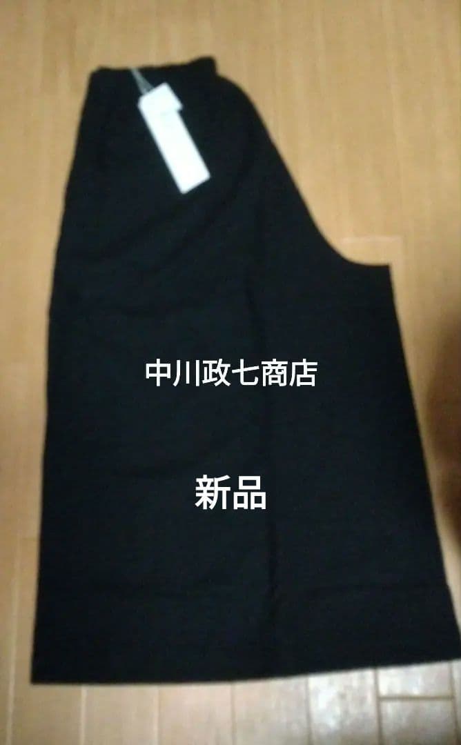 1540　中川政七商店♡ 強撚綿スムースのフレアパンツ 　 ブラック　新品