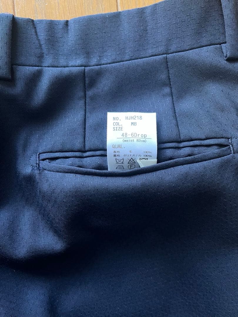 【美品】ユニバーサルランゲージ　スーツ　DORMEUIL 48-6（175-6）