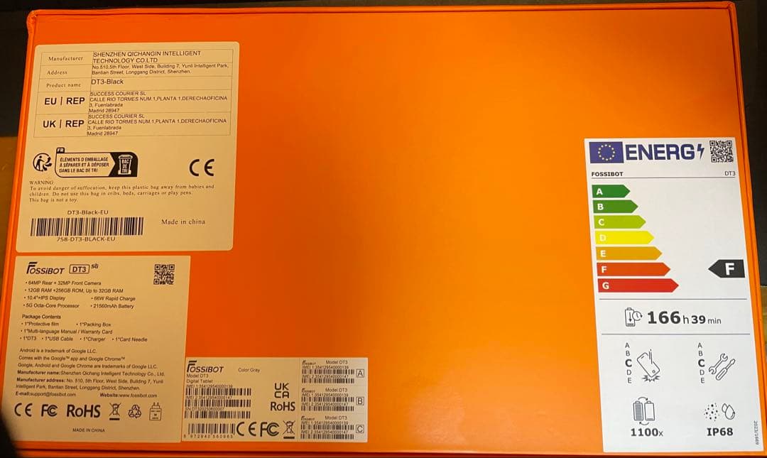 Fossibot DT3 タブレット　本体