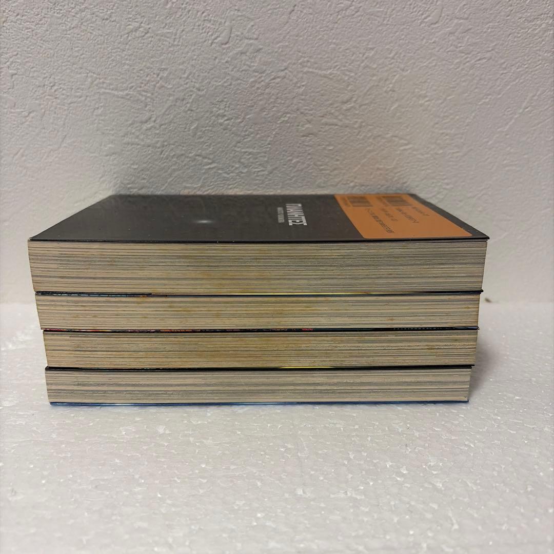 ※週末価格『ヴィンランド・サガ』全29巻&『プラネテス』全4巻【幸村誠】